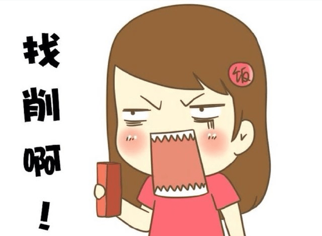 原创
好吧我承认我也想多了