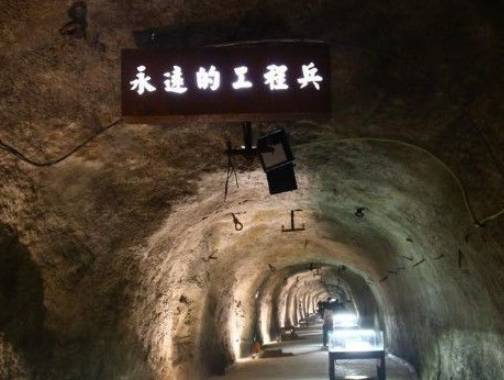 世界最大“人工洞体”，耗资7.4亿人民币，曾是中国的绝密基地