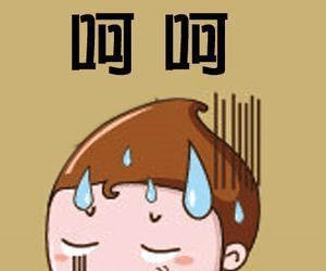 原创
前任3上映那么久了,我那十几个前任就没一个给我短信和电话的呢