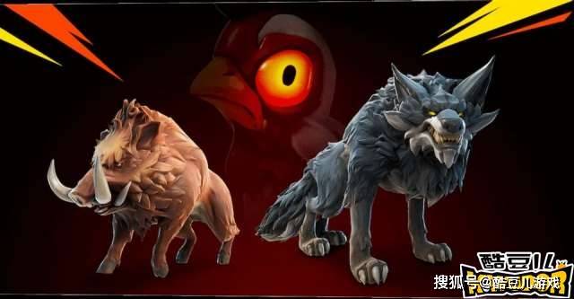 堡垒之夜如何驯服动物 玩家