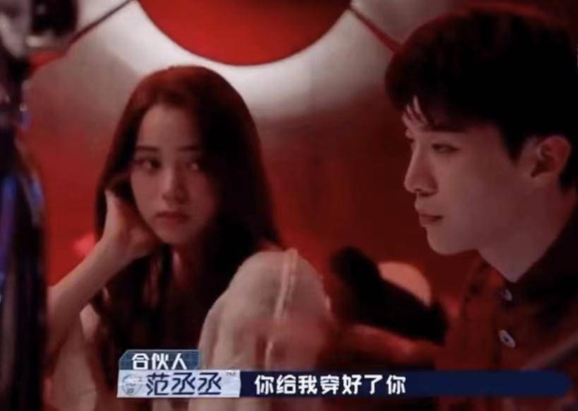 短剧娜娜的婚前同居生活，娜娜的婚前同居生活，情感与挑战的交织
