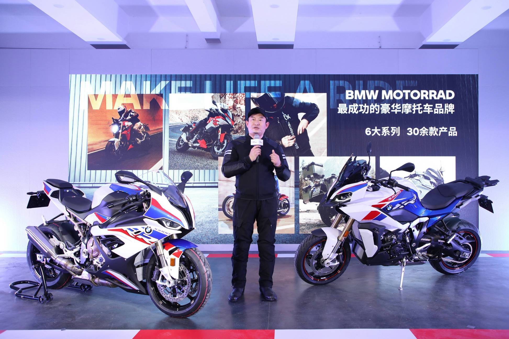 全新bmw S 1000 Rr 全新bmw S 1000 Xr呼啸登场 摩托车