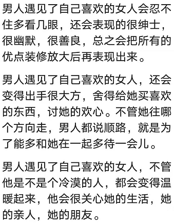 喜相逢竹笛简谱_喜相逢简谱(3)