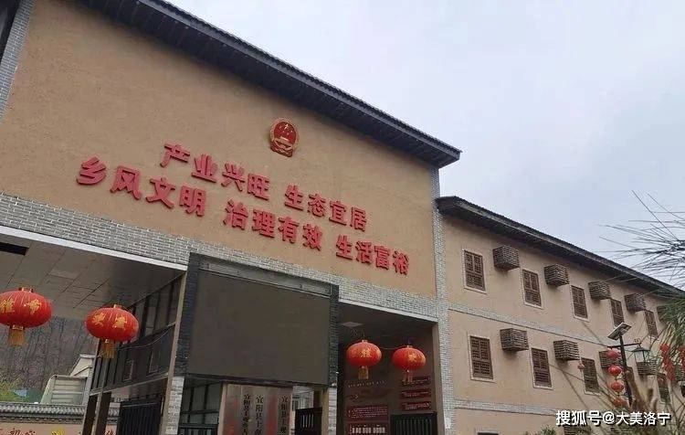 洛宁程志民——桃缘上观(图17)