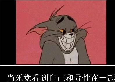a95efe5cef4743c490e597334b6da15a.jpeg