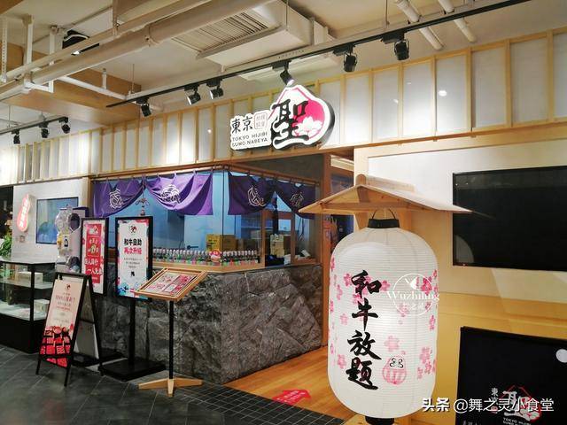人均净心莲_世界人均gdp排名(2)