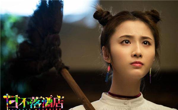 日不落酒店上映即扑沈腾仅出现在人形立牌上网友骂声一片