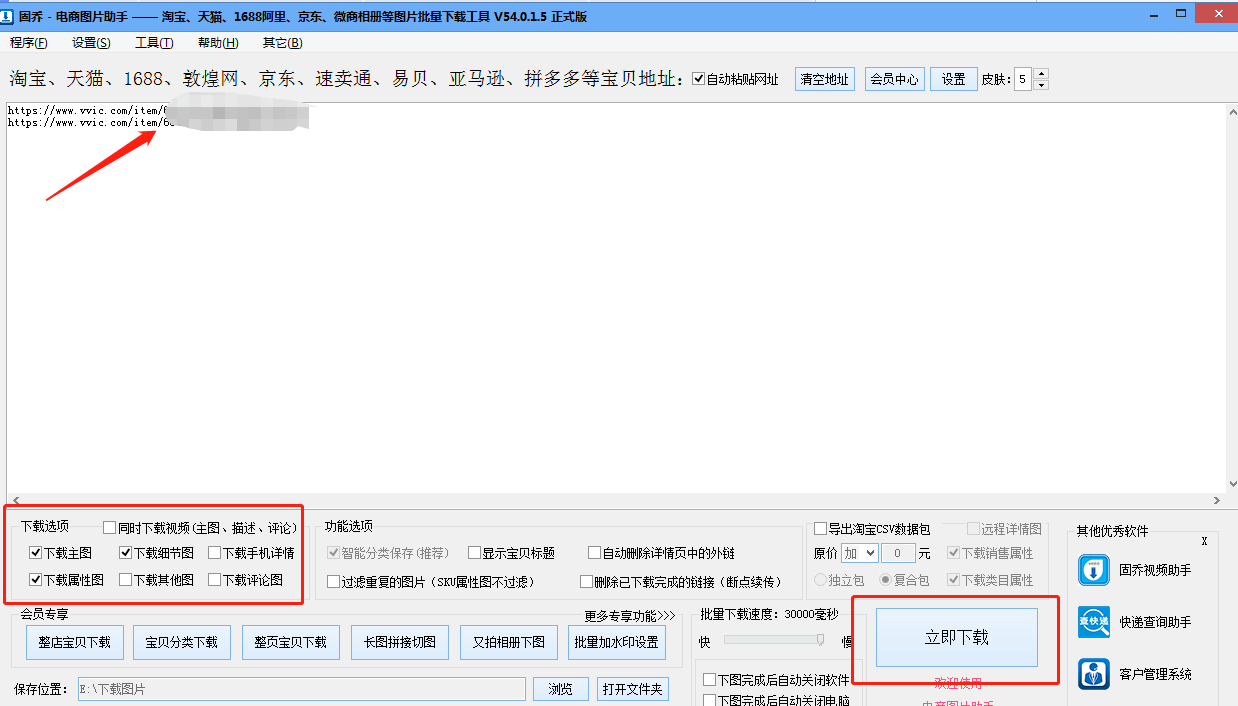 3e0211ffb95f4965b09c43a938a39d3a.png