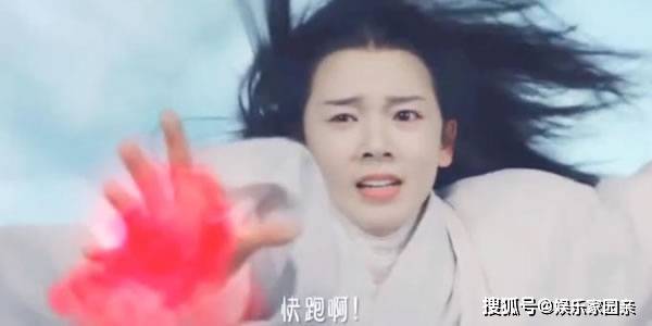 原创《皓衣行》师昧身份及结局，眼瞎了是怎么回事？