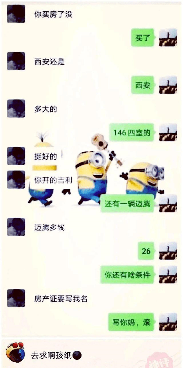 4f5e57eb3d3545a089e8bf68e7f2c730.png