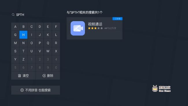 83adbf03d59444159aa246c94b5d65f2.png