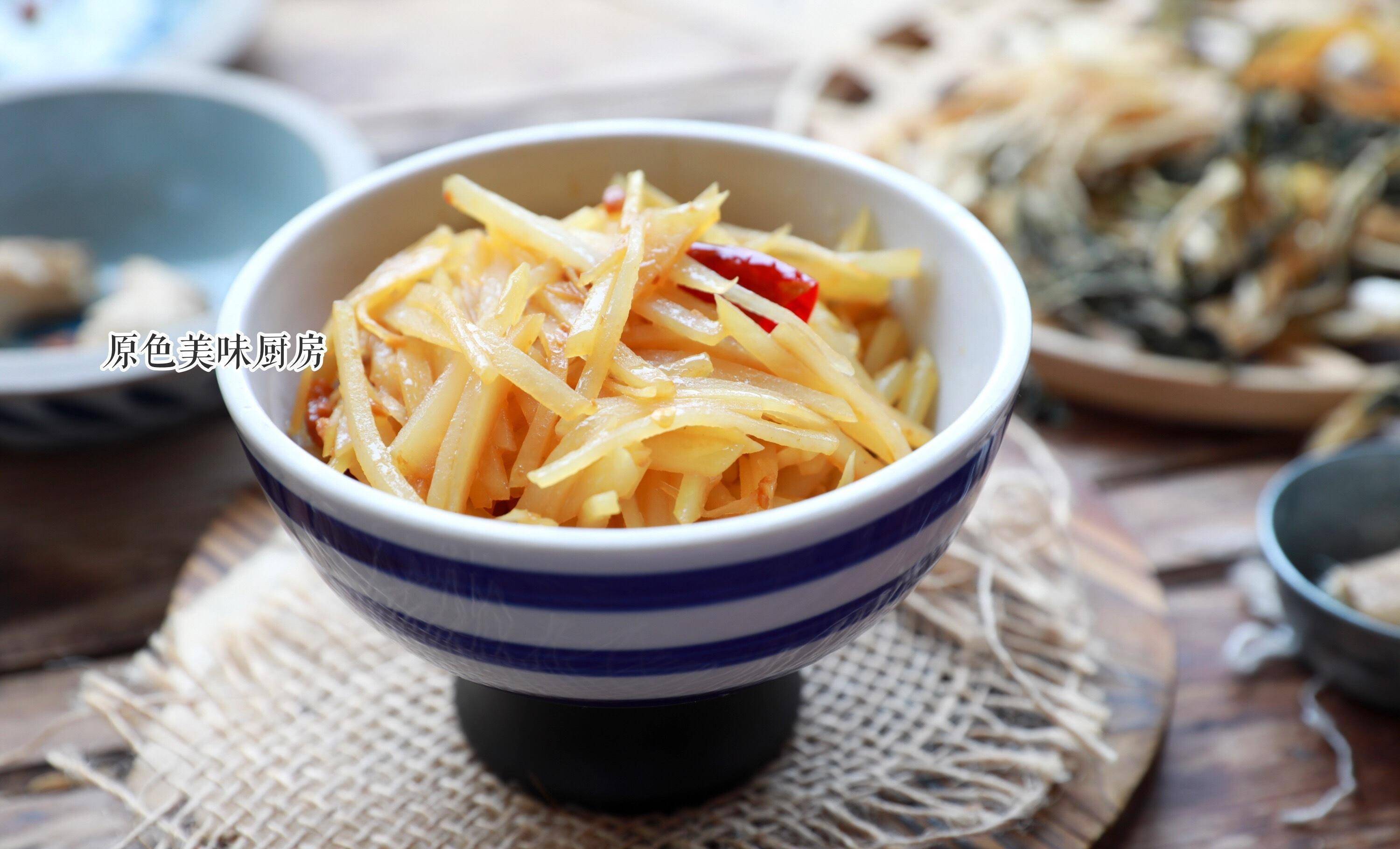 土豆丝怎么做土豆饼 84d9f146d8c24e55a532811c5a4e0bb1.jpeg