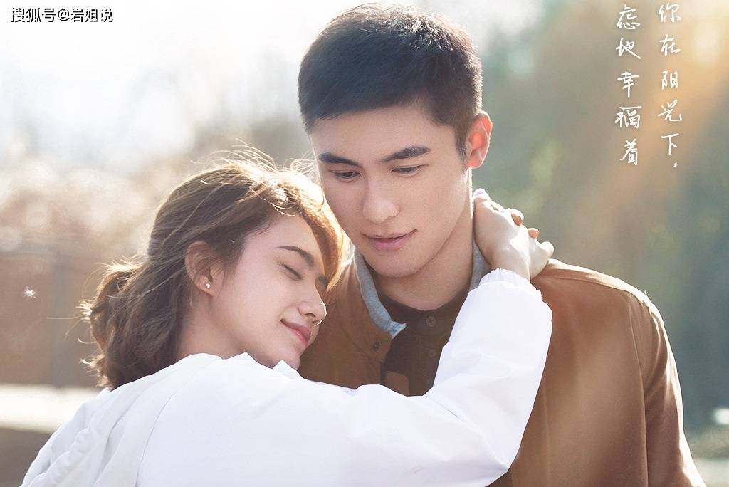 原创你是我的城池营垒邢克垒喜获初吻邵宇寒主动他依旧木头