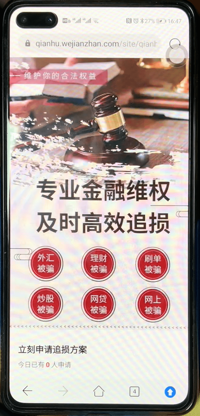 8c2c4b6d5a41406c9dd872ee94f9d26f.png