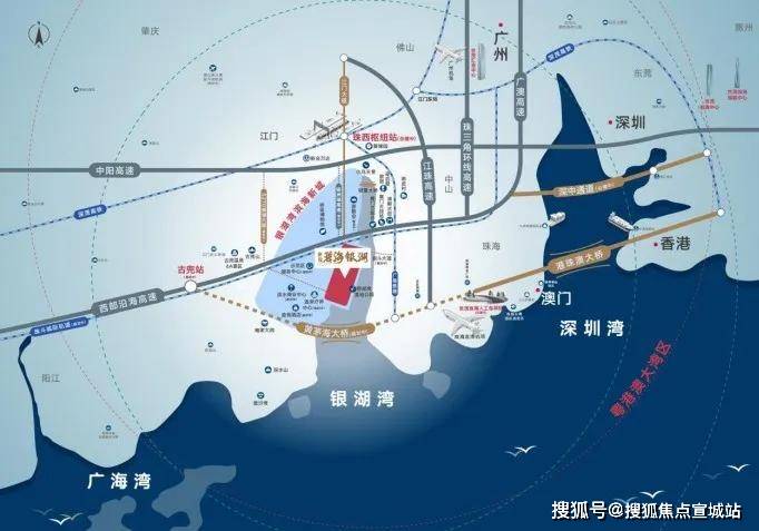 大湾区经济总量约多少万_粤港澳大湾区图片