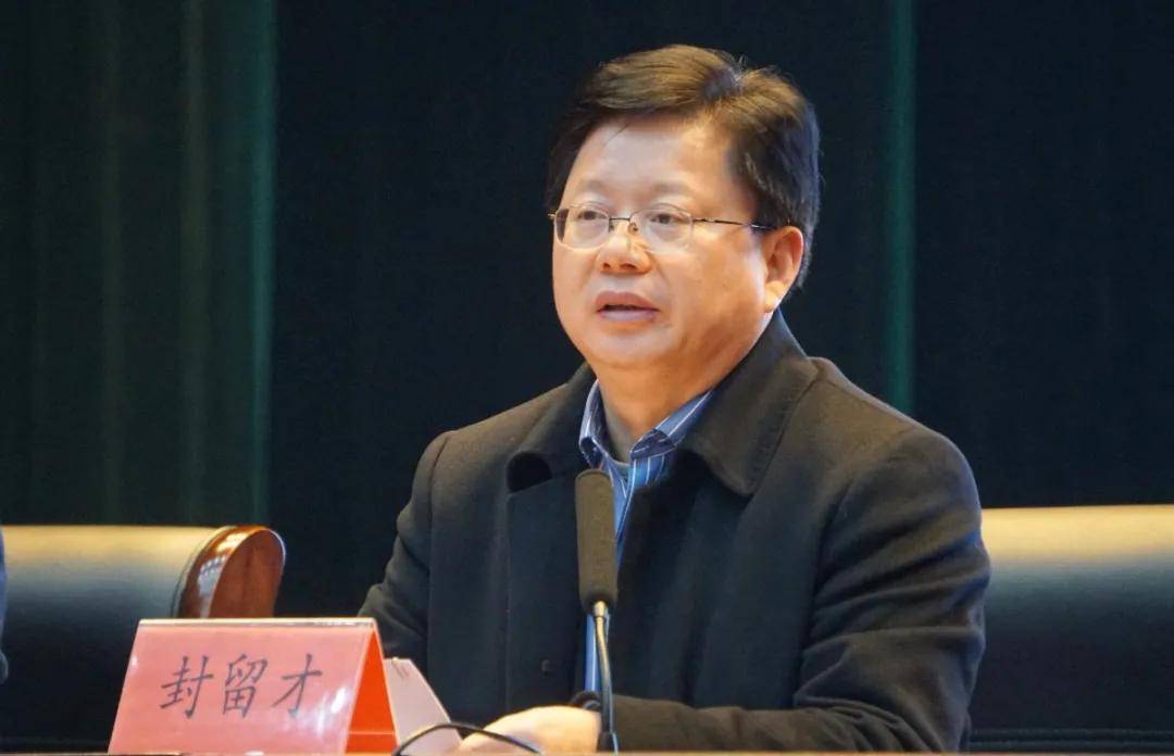 泰州中学召开以新高考适应性演练模拟志愿填报主题的高三年级家长会