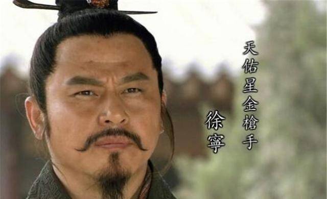 宋江最后结果 c28b48e248f643818fb7d20ecd3bafab.jpeg