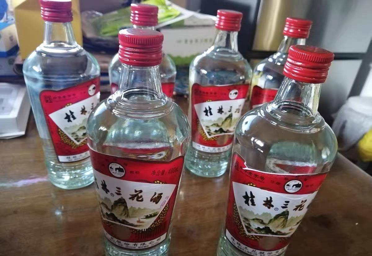 最便宜的白酒多少钱1斤 ede1deb7bca2480d909cfce5cc6bd5c1.jpeg