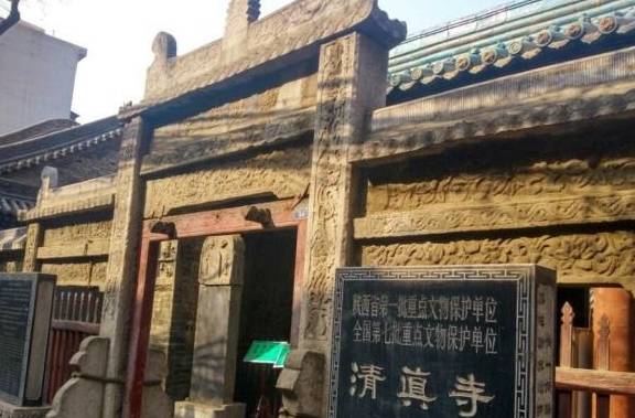 中国历史最悠久的清真寺，距今已有1300年，就在西安！