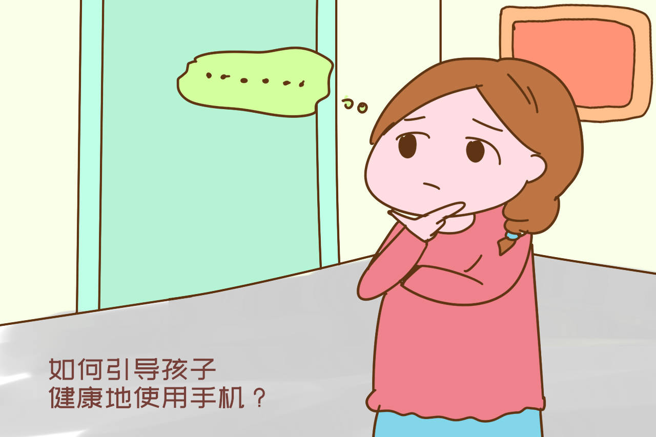 成长|未成年人玩手机都看什么？听音乐、玩游戏只是其次，榜首无争议