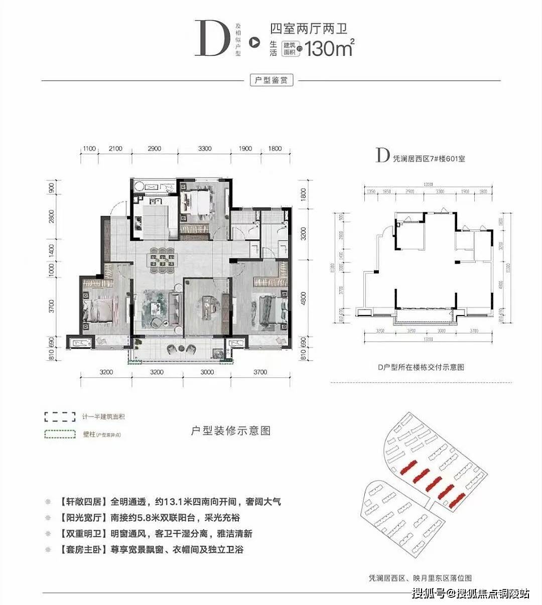 2021嘉兴第7次人口_嘉兴南湖红船图片