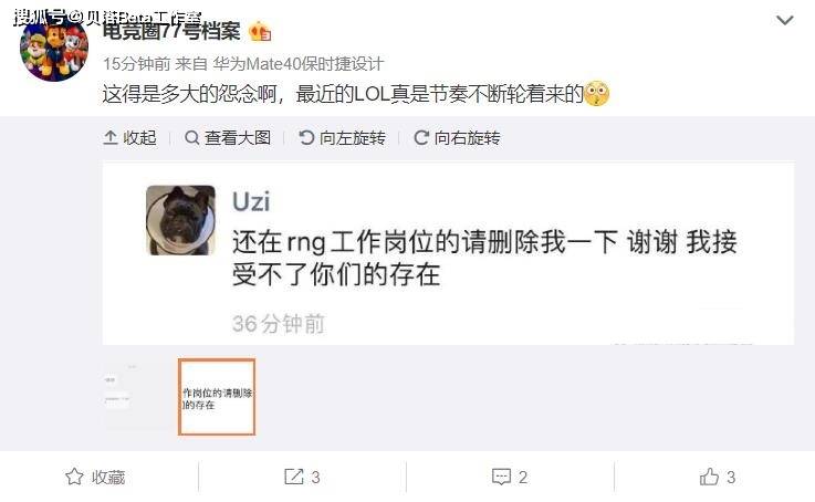 什么时候发朋友圈最多人看 217dac90aee746bba0feb338d57fd217.jpeg