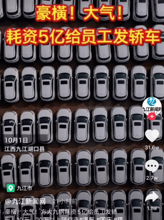 5f4c2bd0144744598ab7dec0c6764ed0.png