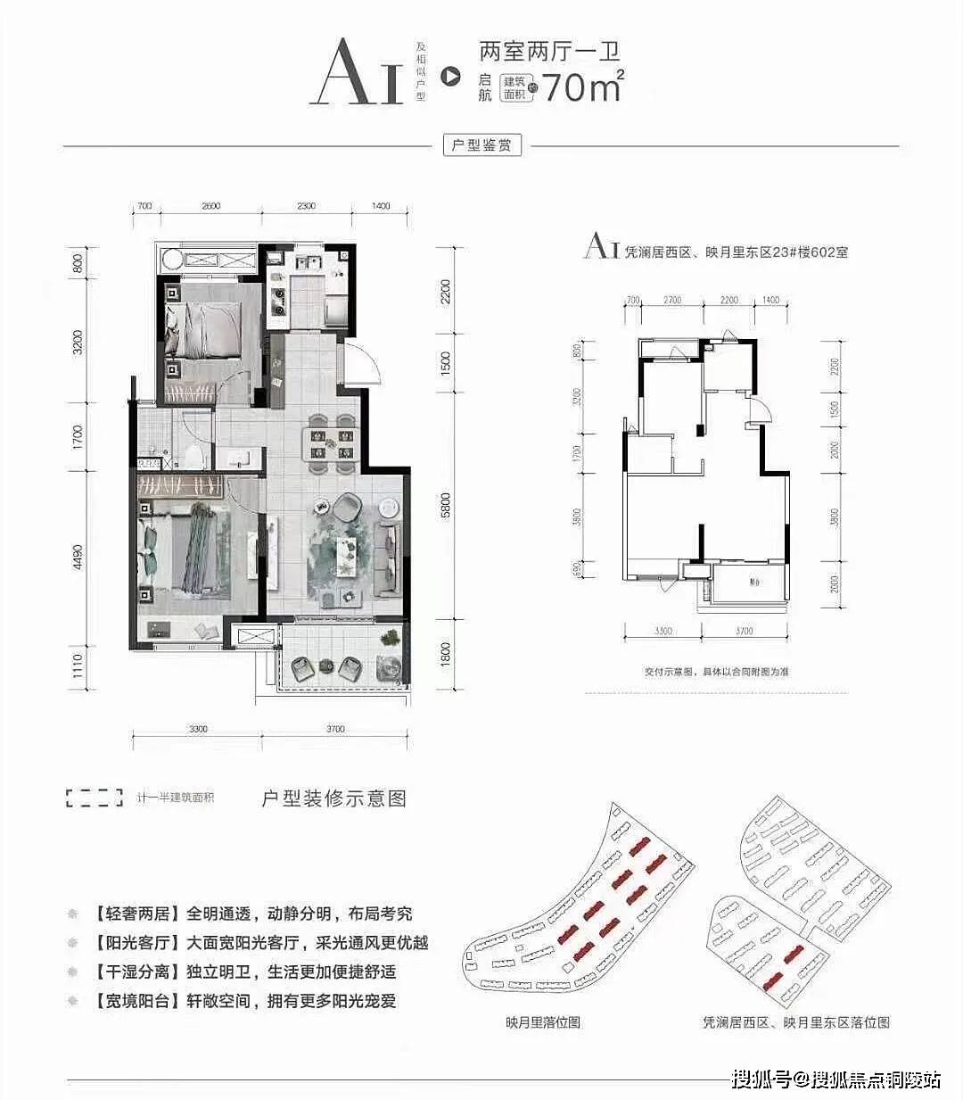 2021嘉兴第7次人口_嘉兴南湖红船图片