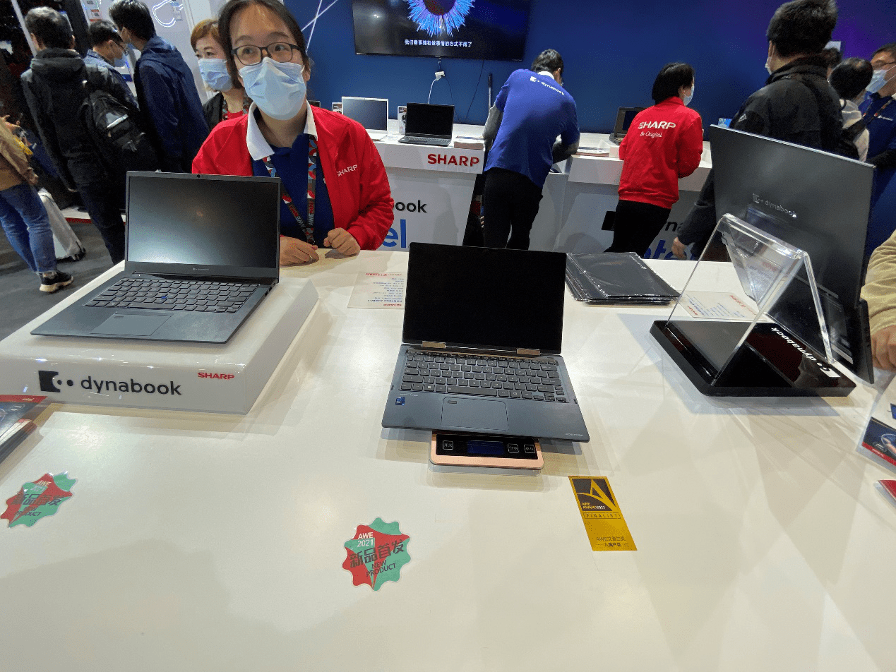 携多款明星产品亮相AWE 夏普诠释非凡智能新体验-家电圈官网