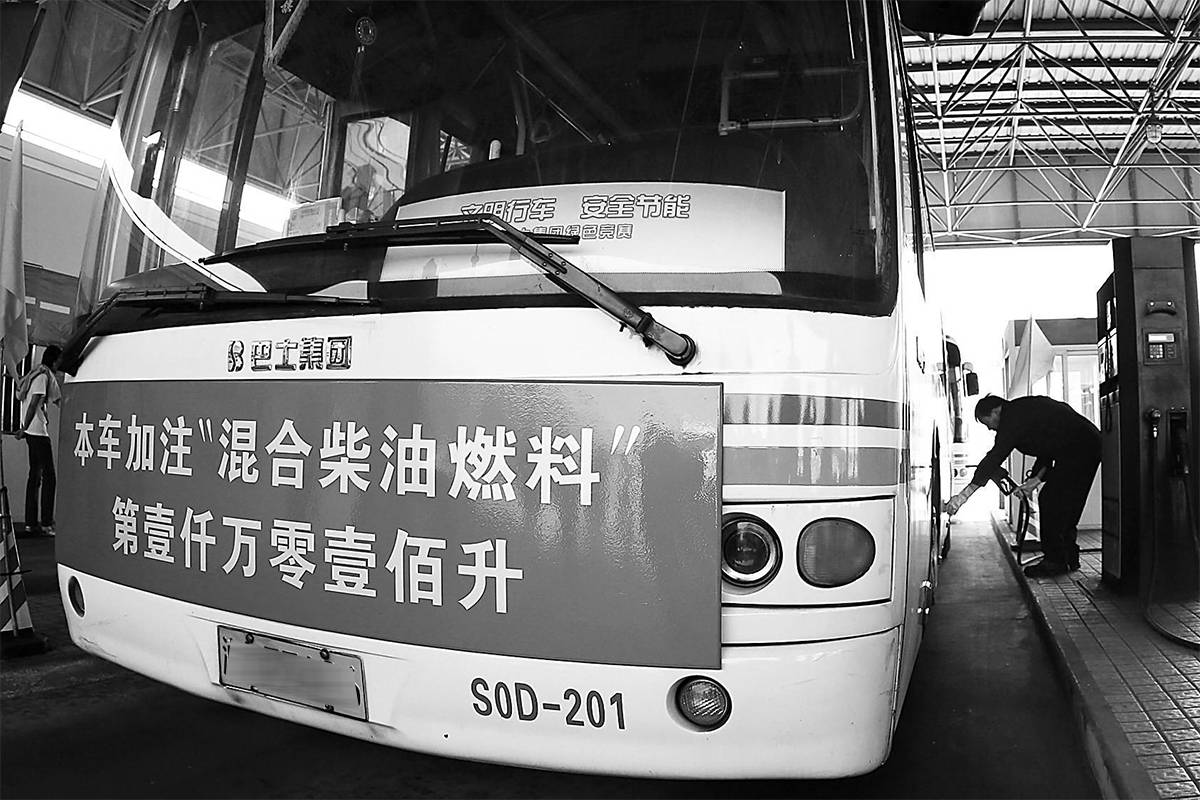 生物柴油的公交车
