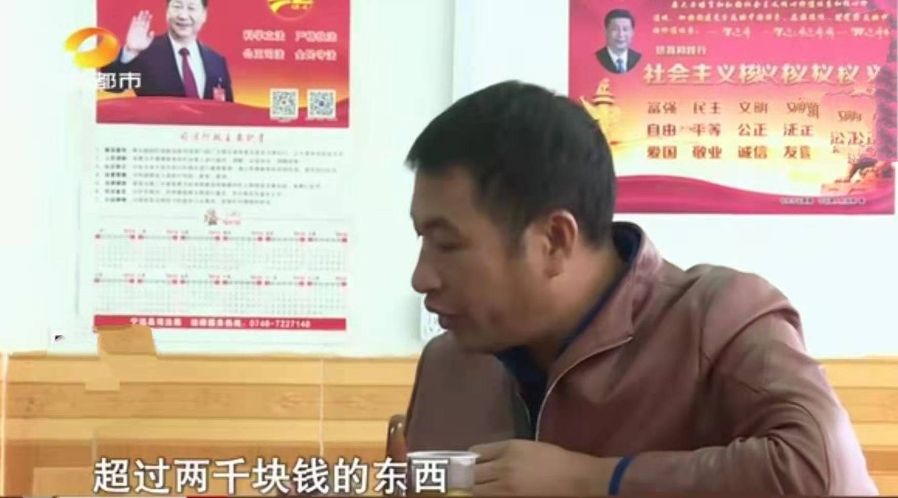 警熊初更顾涛老赵 《警熊初更》 三部全