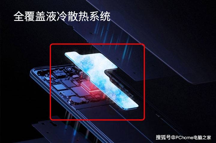 原神|四款主流游戏实战 iQOO Neo5实力比肩顶级旗舰