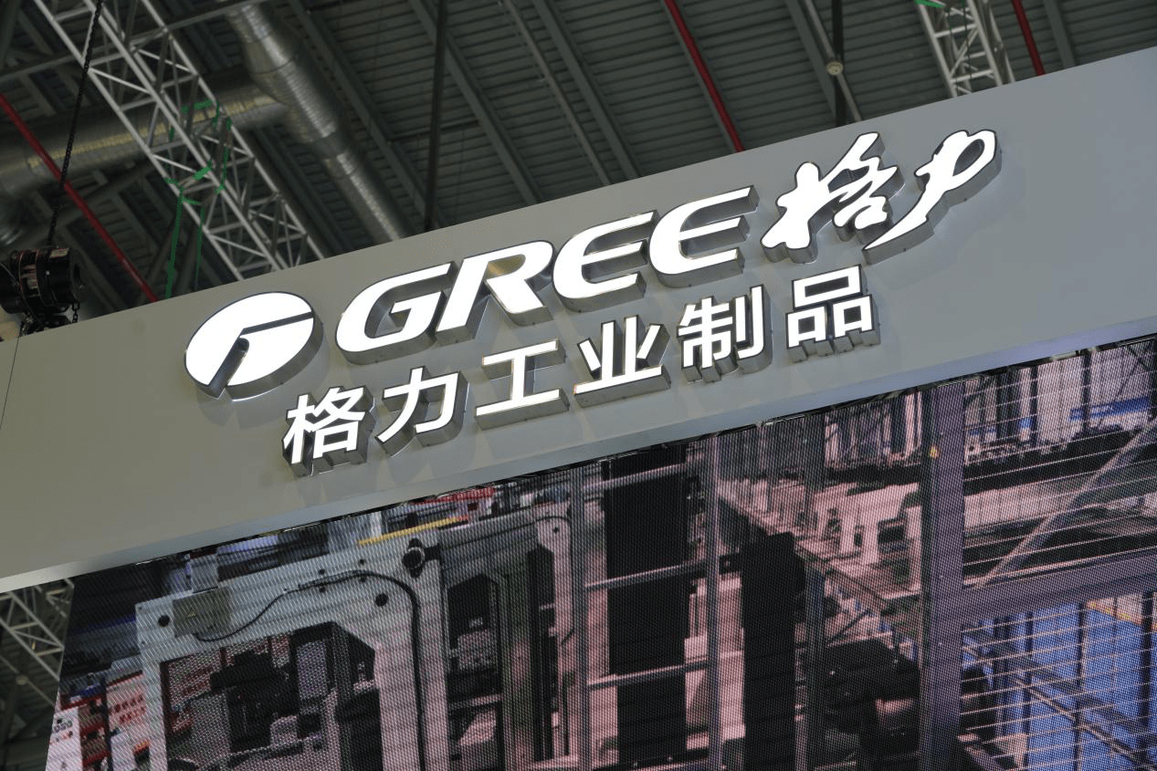 格力健康家电闪耀AWE 科技与品质碰撞描绘生活之美-家电圈官网