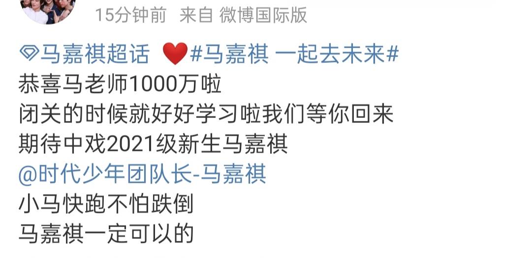 如何做到心无旁骛地学习 e8a787edd80241e9a348afdc5942b34e.jpeg
