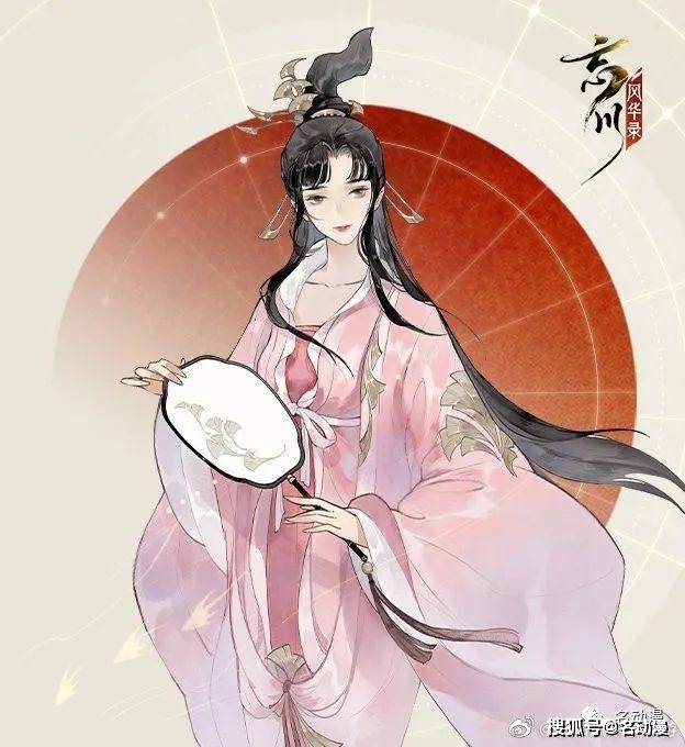忘川风华录公测之初美图大放送
