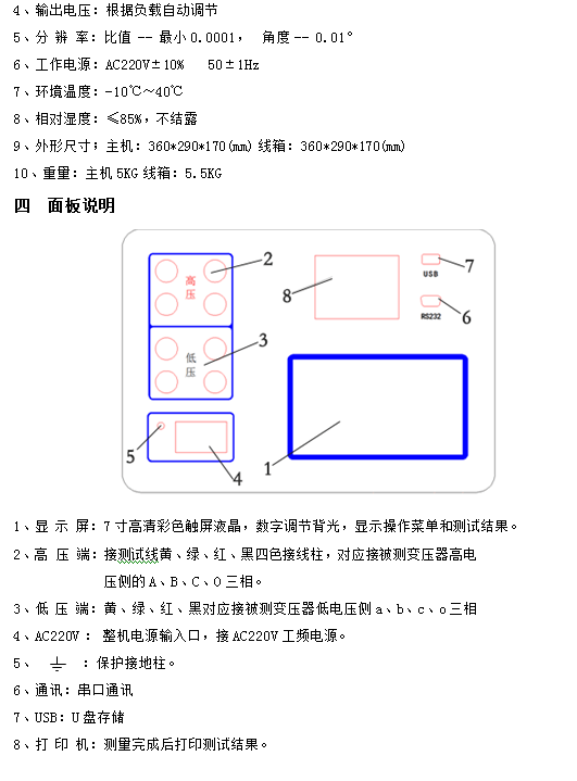 3d51d5cfb39e4409876df7d5dd80e10c.png