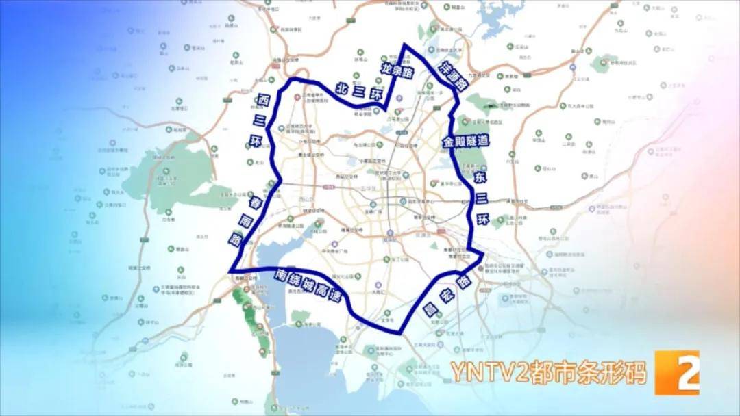 显示,昆明市三环快速路线规划路线,暂定为延春雨路,南绕城高速,昌宏路
