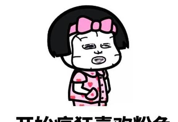 70017b6d677e458f99b89432cc9b56c9.jpeg