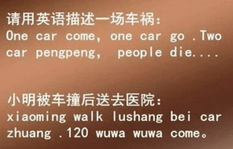 原创初中生自创中式英语老外看了一脸懵网友这个我教你啊