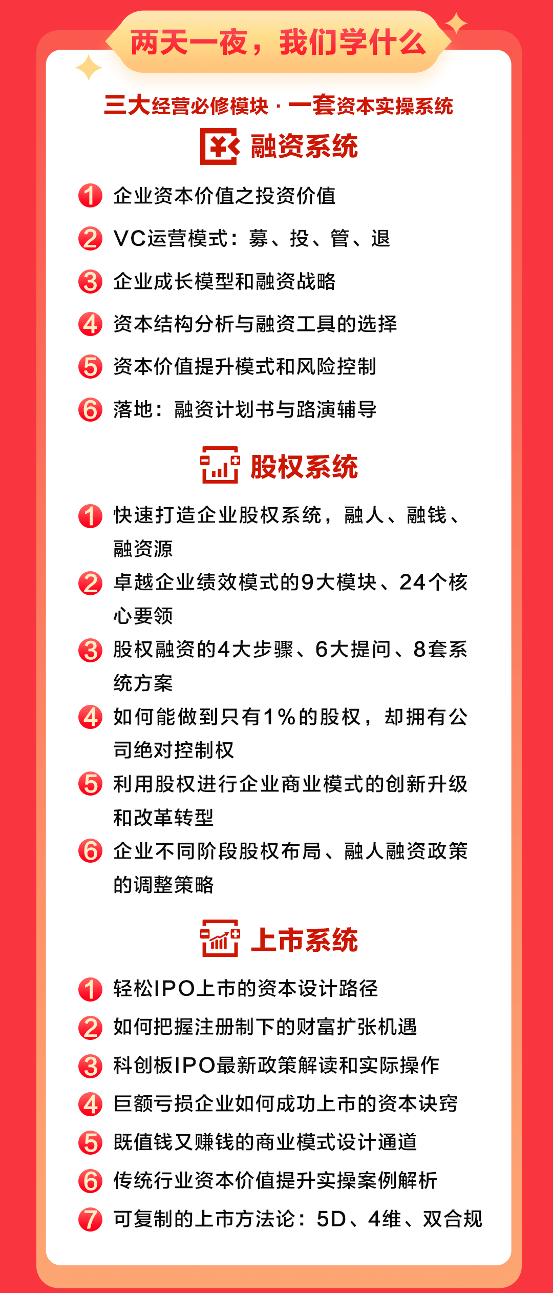 8b96ed39d18947bc930995deaa387d95.png