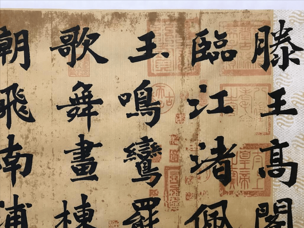 王勃作《滕王阁序》时,只有十三岁?一代奇才的种种意难平