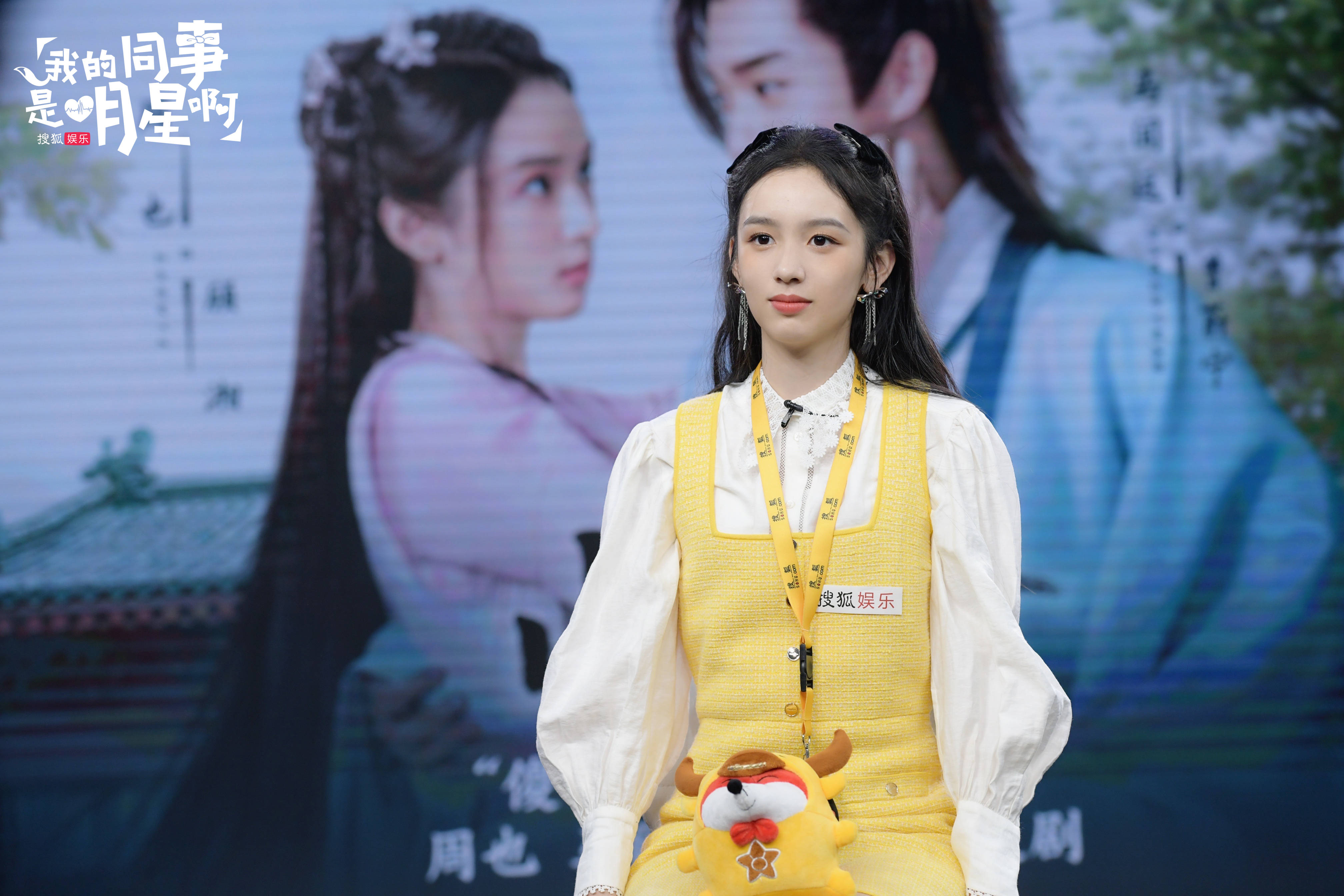 山河令周也回应诈骗直男工具人模仿龚俊唱芜湖