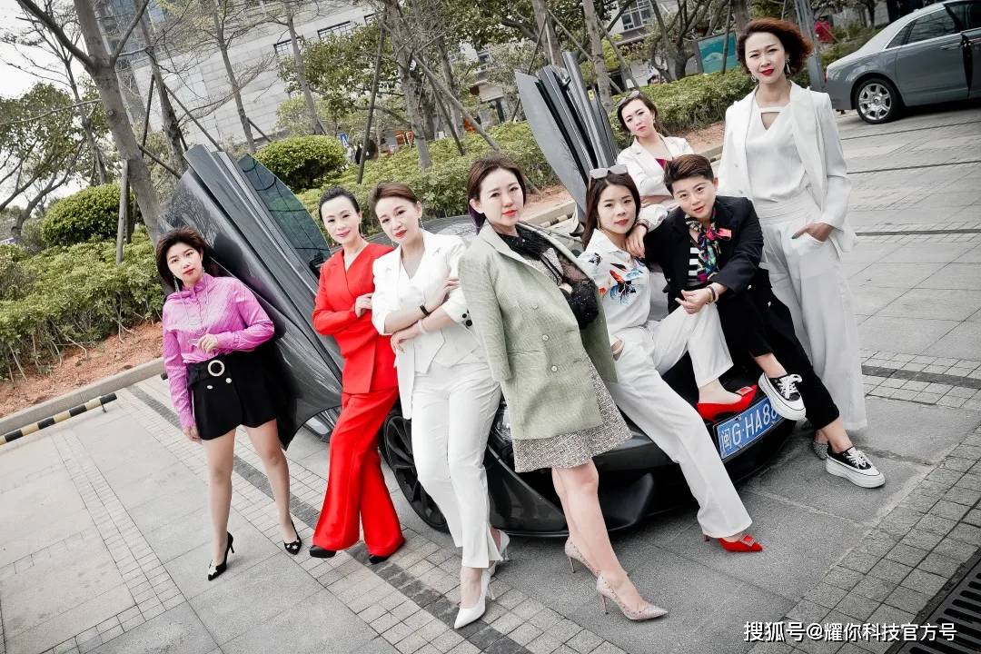 重磅耀你科技康妍国际2021全新战略会完美落幕