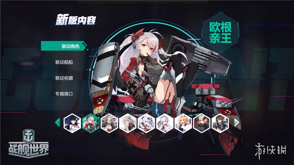 戰列艦的黃昏:意大利海軍與蘇聯海軍的兩種遺憾_托里奧