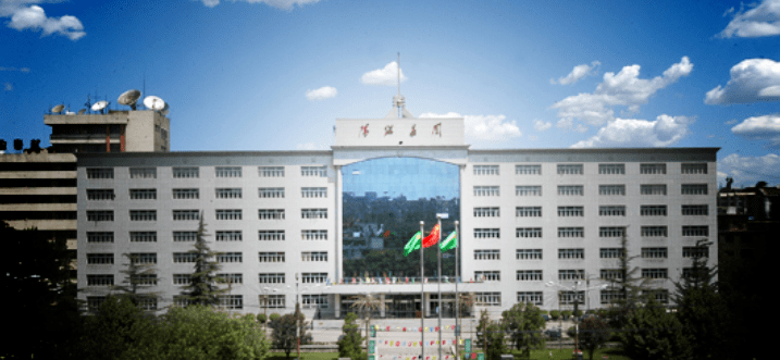 华阳集团与山西国际能源集团签署全方位战略合作框架协议