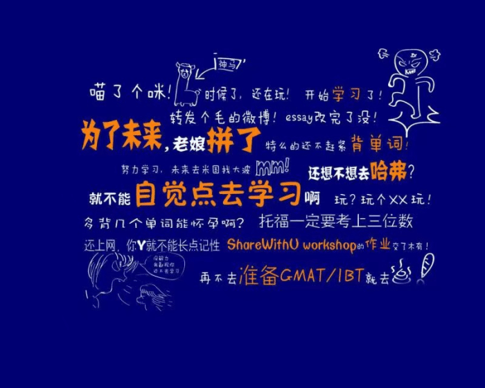 买卖人口的罪在圣经哪卷_圣经图片(3)