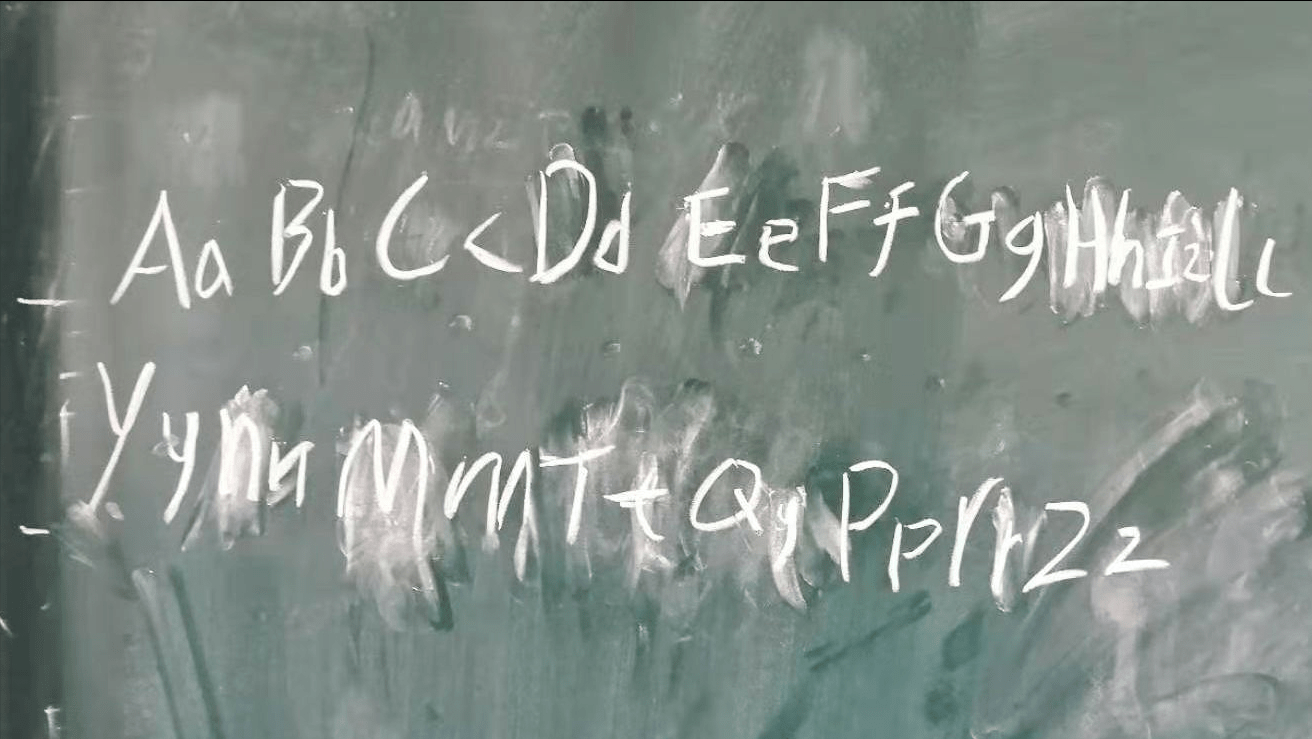 学习五年英语 26个字母不会写 是老师 无能 还是另有它因 乡村