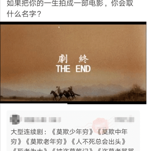 ebee3712f0a44a2ba13081e84c713486.png