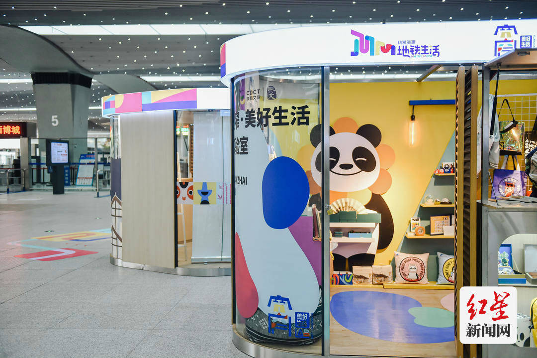 tod四大生活场景亮相成都首届tod发展论坛