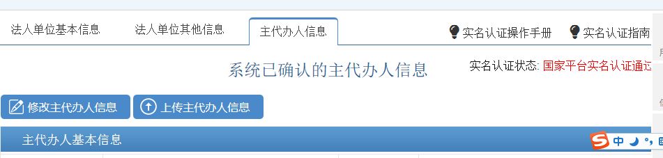文章配图-4